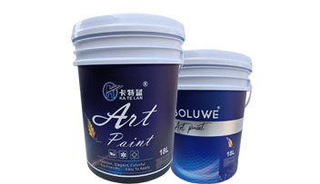 艺术涂料厂家售后优势！